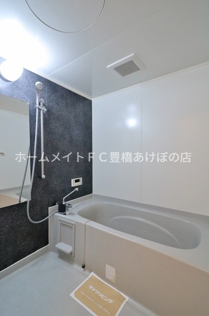 バス・シャワールーム　同型別部屋写真