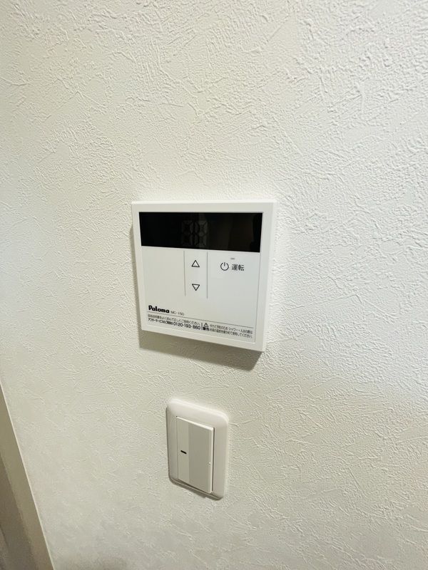 その他設備　イメージ