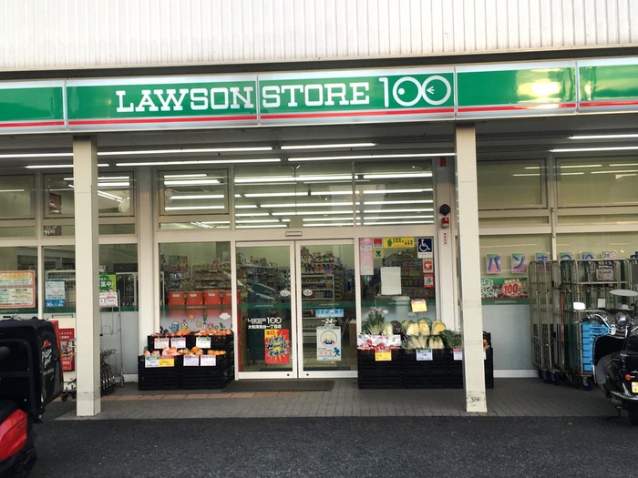 コンビニ　ローソンストア100LS六ッ川店（コンビニ）まで174m