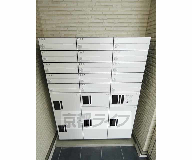 その他　宅配ボックス