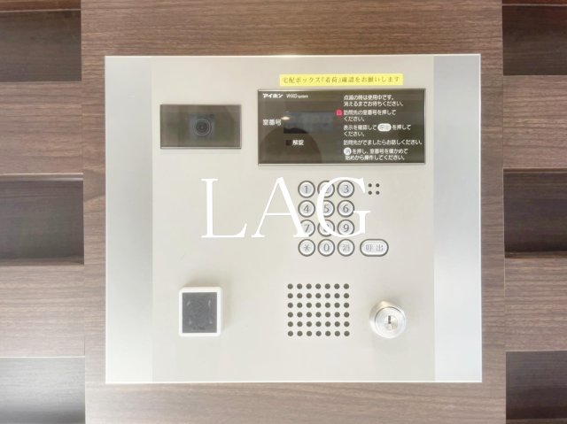 セキュリティ　オートロックです。