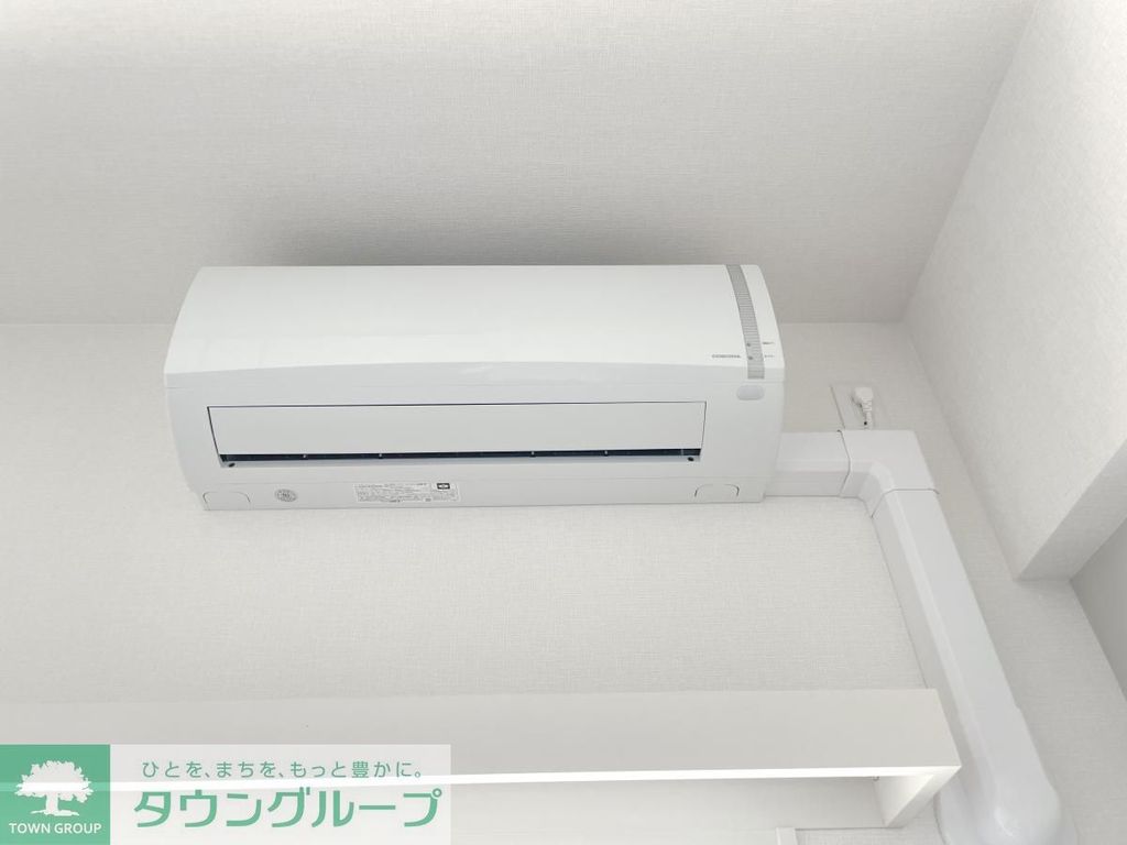 その他設備　設備