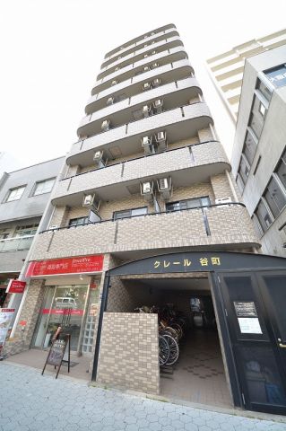 建物外観　クレール谷町　外観