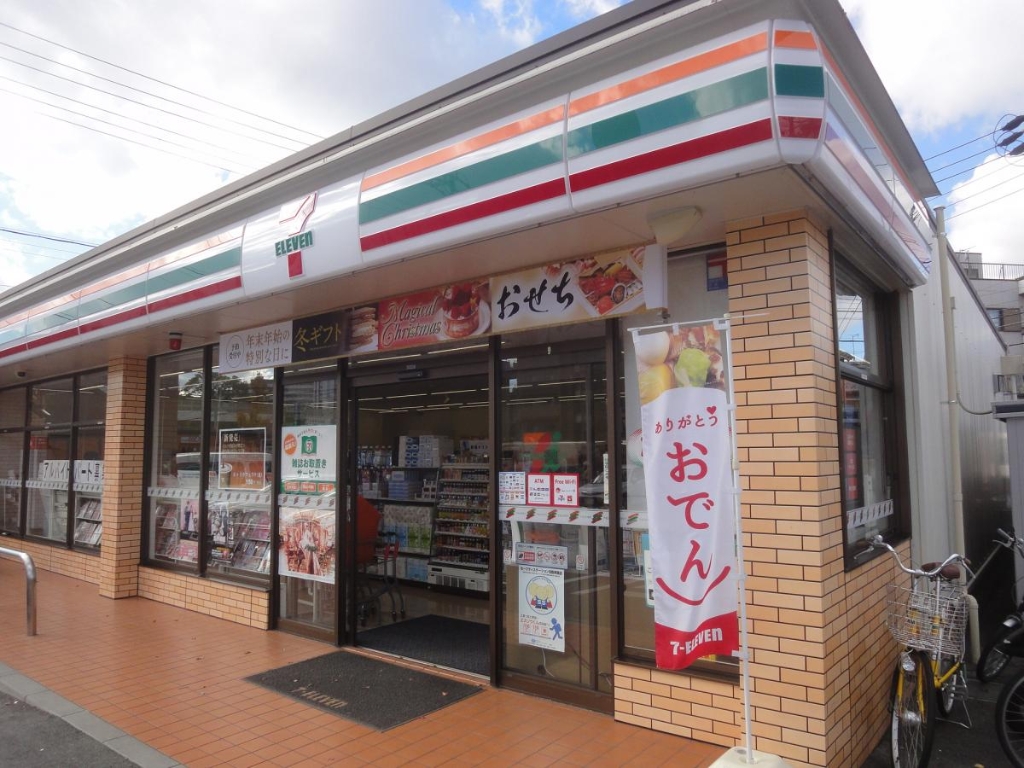 コンビニ　セブンイレブン 名古屋辻町5丁目店（コンビニ）まで478m