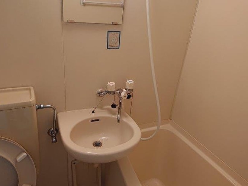 バス・シャワールーム　バストイレ一緒です。