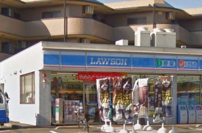 コンビニ　ローソン めじろ台グリーンヒル通店（コンビニ）まで422m