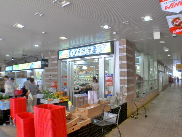 スーパー　オオゼキ（スーパー）まで330m