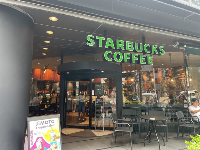 飲食店　スターバックスコーヒー　本郷東大前店（飲食店）まで72m