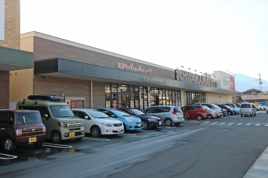 スーパー　いちやまマート湯村店（スーパー）まで371m