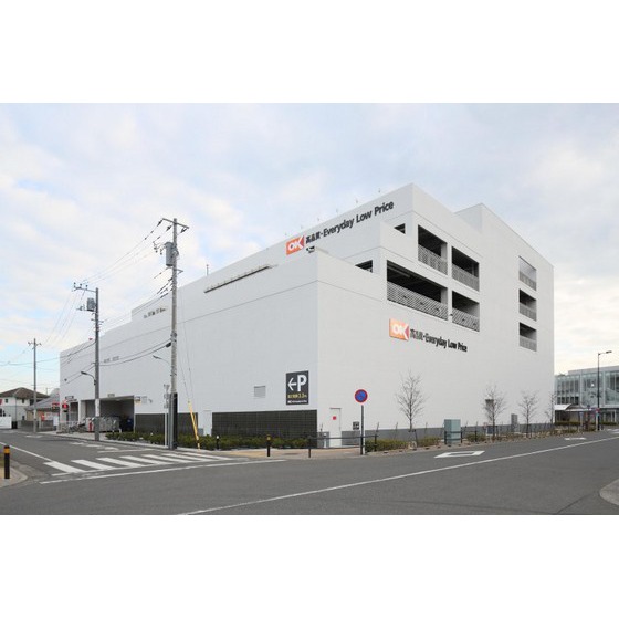 スーパー　オーケー西府店（スーパー）まで680m