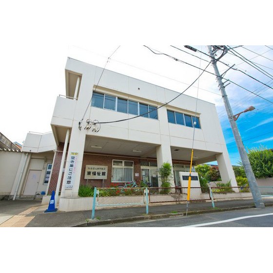 図書館　くにたち中央図書館谷保東分室（図書館）まで678m