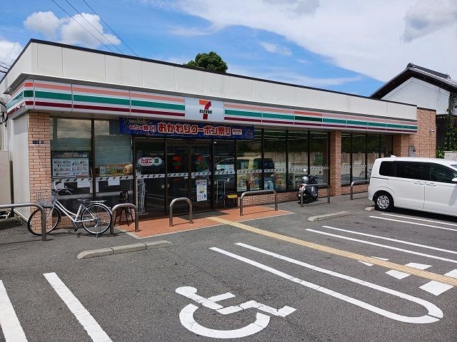 コンビニ　セブンイレブン深野２丁目店様（コンビニ）まで450m