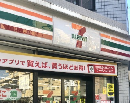 コンビニ　セブンイレブン 世田谷北烏山3丁目店（コンビニ）まで578m