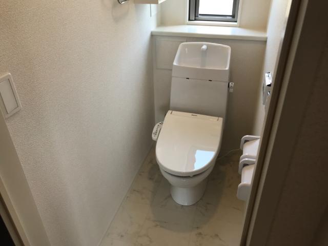 トイレ　シャワー付トイレ