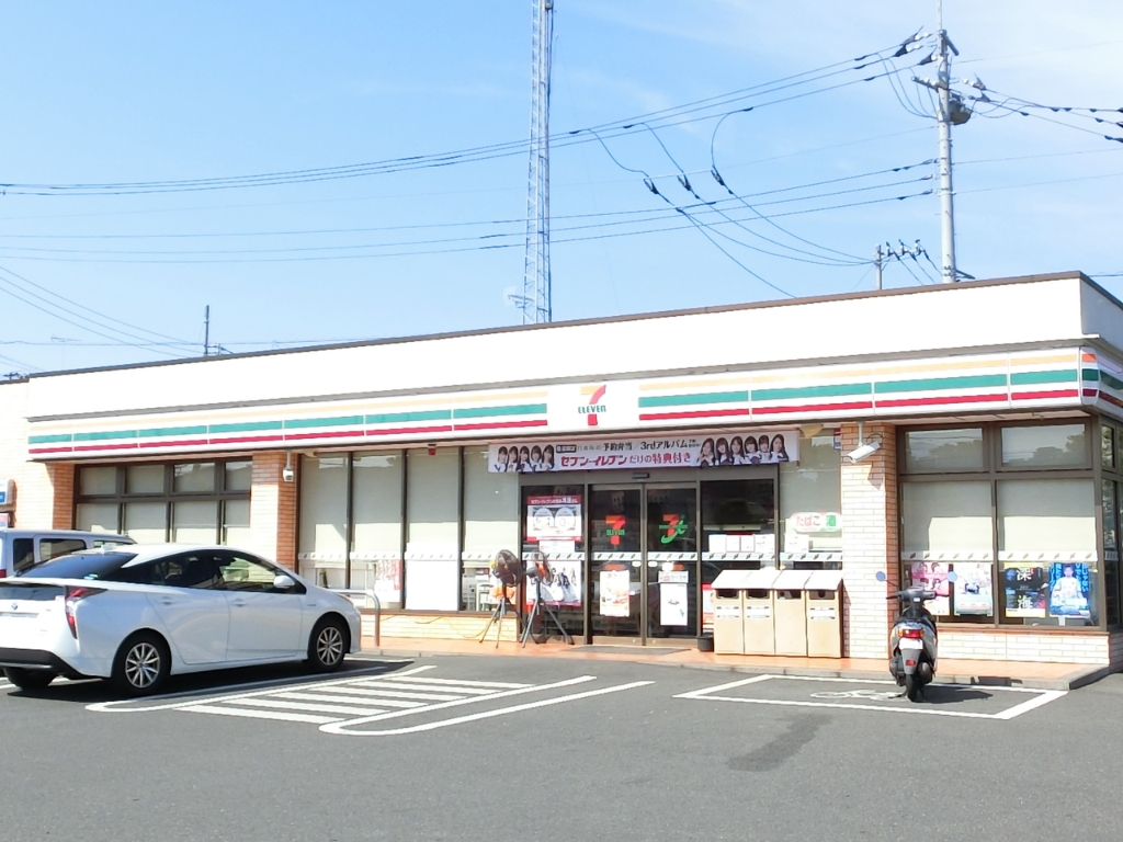 コンビニ　セブンイレブン 相模原田名塩田3丁目店（コンビニ）まで377m
