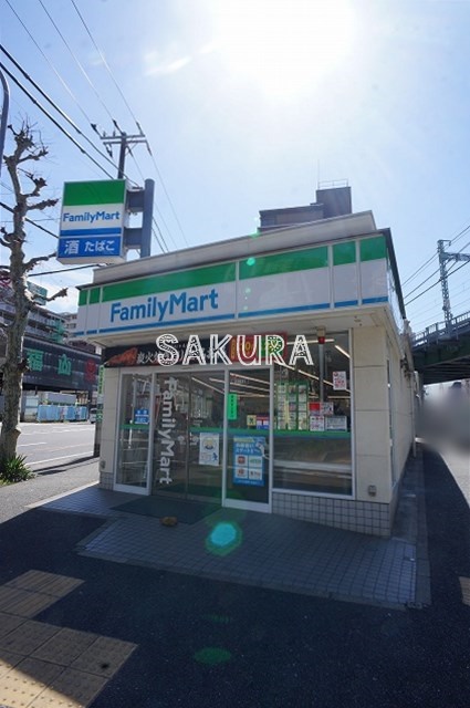 コンビニ　ファミリーマート 平沼１丁目店（コンビニ）まで261m
