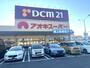 スーパー　アオキスーパー 熱田店（スーパー）まで812m