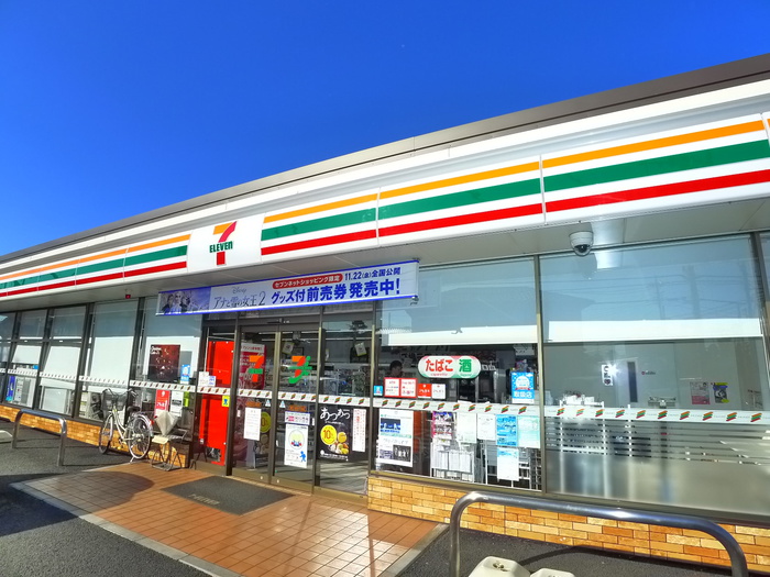 コンビニ　セブンイレブン（コンビニ）まで540m