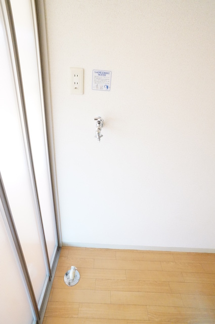 その他　室内洗濯機置場♪雨でも安心してお洗濯できます！