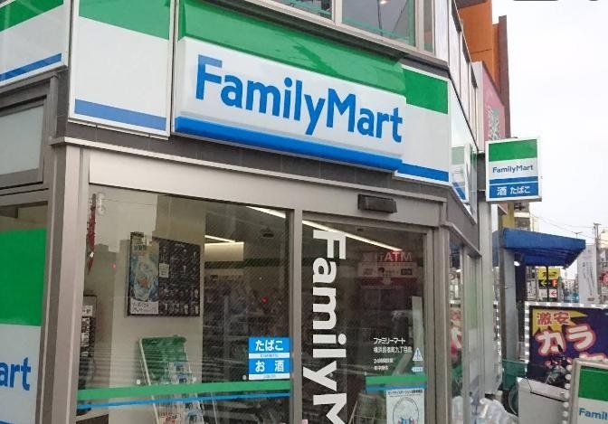 コンビニ　ファミリーマート横浜長者町九丁目店（コンビニ）まで90m