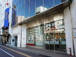 銀行　東京東信用金庫四谷支店（銀行）まで457m