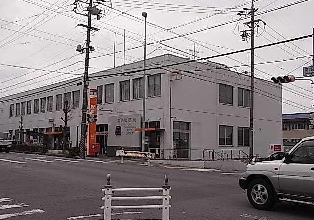 その他　高浜郵便局まで2000m