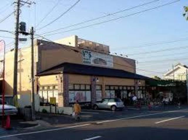 スーパー　ワイズディスカ宮本店（スーパー）まで613m