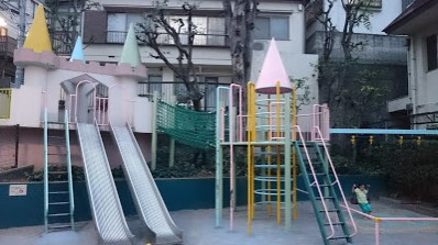 公園　上大崎公園（通称 お城公園）（公園）まで572m