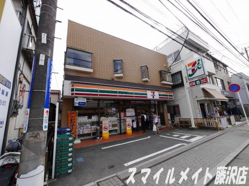 コンビニ　セブンイレブン　鎌倉観音店（コンビニ）まで467m