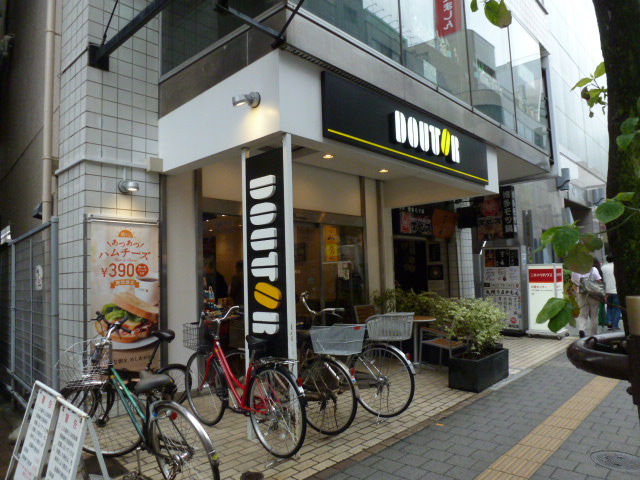 飲食店　ドトールコーヒーショップ 三鷹南口店（飲食店）まで270m