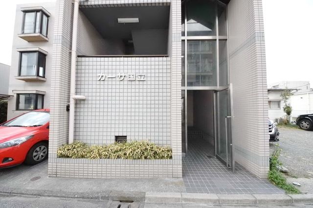 エントランス　外観・共用設備