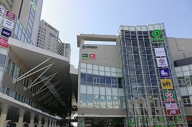 スーパー　ライフ相模大野駅前店（スーパー）まで345m