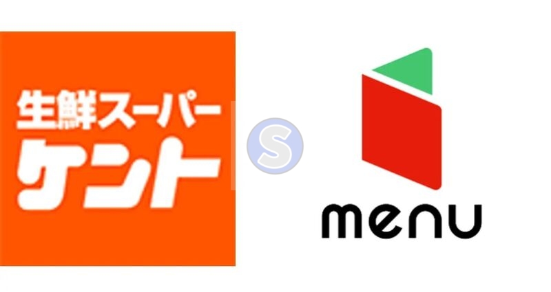 スーパー　生鮮スーパーケント東寺店（スーパー）まで374m