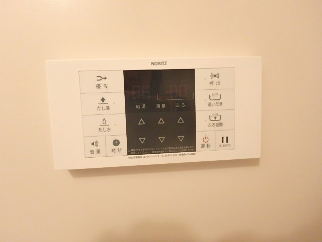 その他設備　参考写真