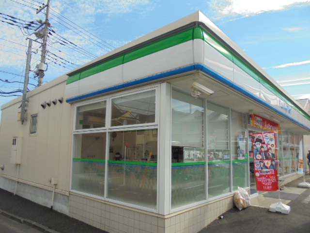 コンビニ　ファミリーマート 日野万願寺店（コンビニ）まで634m