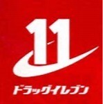 ドラックストア　ドラッグイレブン千早店（ドラッグストア）まで1455m