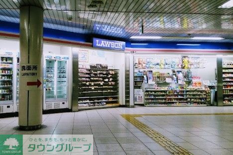 コンビニ　ローソン名古屋地下鉄御器所駅店（コンビニ）まで190m