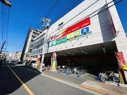 スーパー　業務スーパー 浅草店（スーパー）まで410m