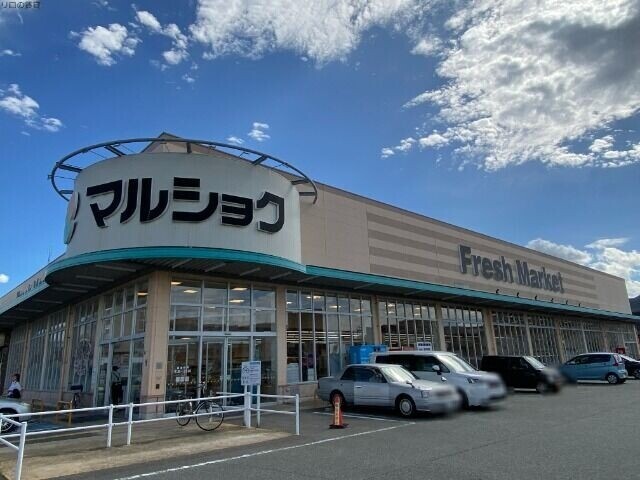 スーパー　マルショク今宿店（スーパー）まで720m