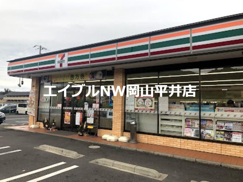コンビニ　セブンイレブン玉野和田五丁目店（コンビニ）まで1768m