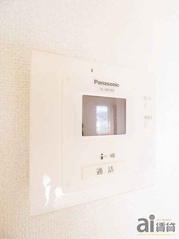 セキュリティ　※写真同仕様※