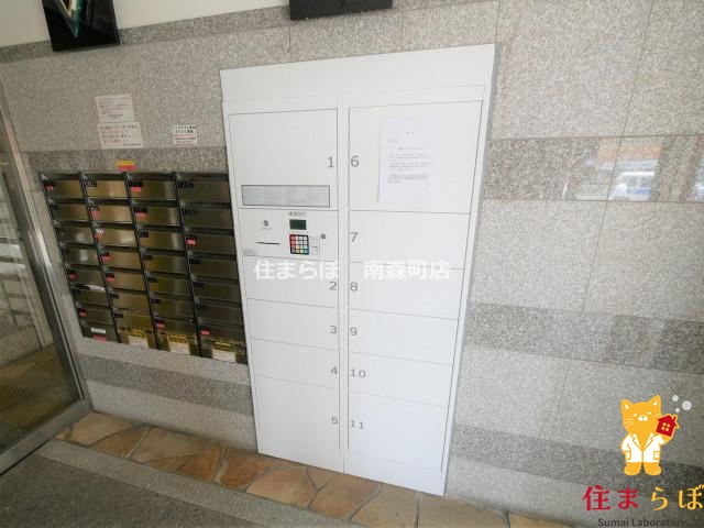 その他共有部分　日常使いを想像しながら