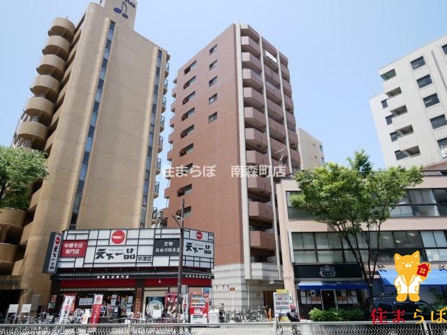 建物外観　★ ★ 口コミ平均4.94のお店 ★ ★