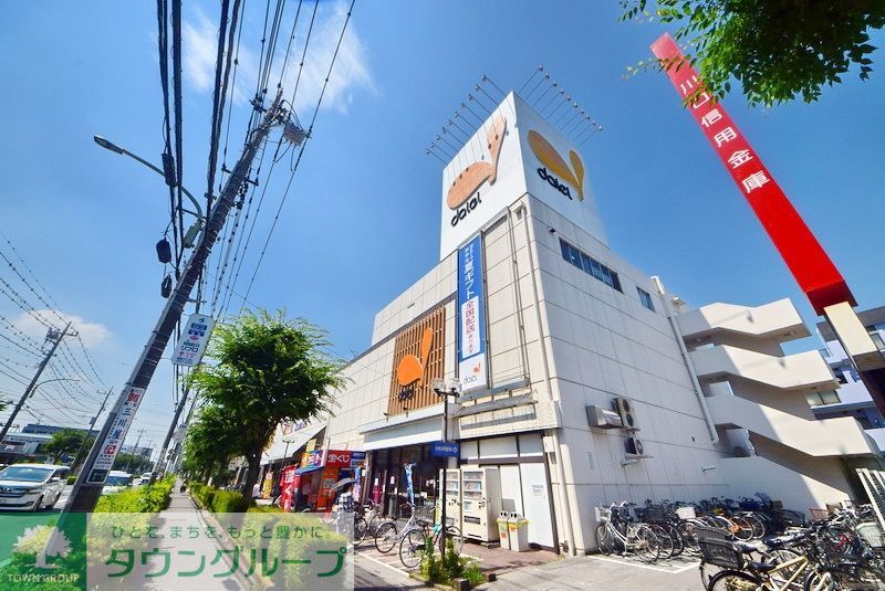 スーパー　ダイエー東川口店（スーパー）まで530m