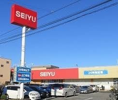 スーパー　西友薬円台店（スーパー）まで770m
