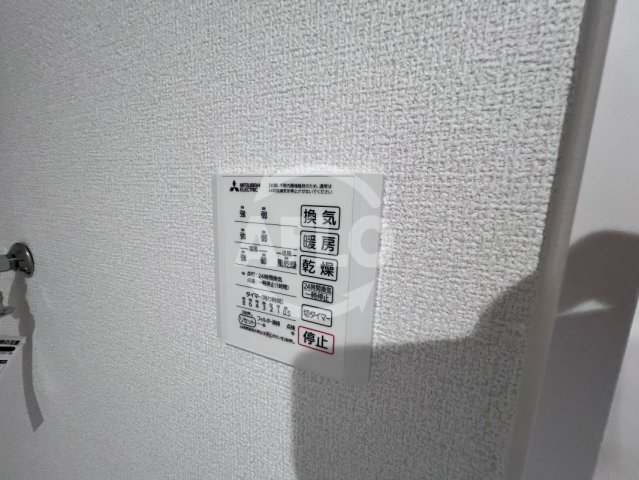 その他設備　竹宏セレニティ晴明通　浴室乾燥機