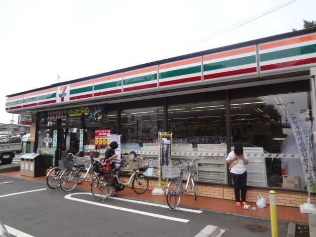 その他　セブンイレブン（その他）まで530m