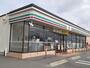 コンビニ　セブンイレブン菅谷町店（コンビニ）まで400m