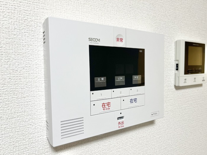 セキュリティ　セコムホームセキュリティ