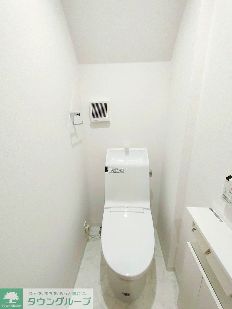 トイレ　お部屋探しはタウンハウジングへ♪